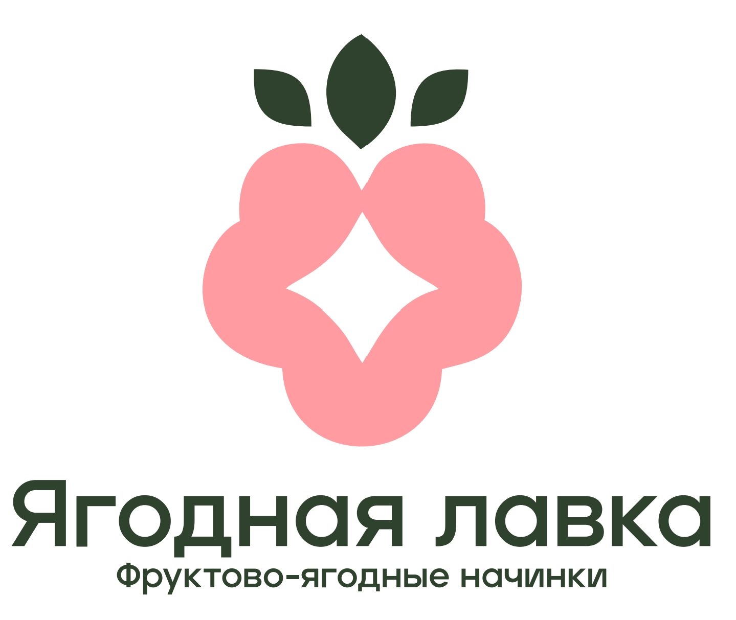 Ягодная лавка